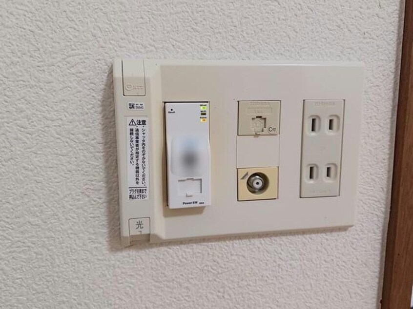  カーサ オーラ･ソーレ