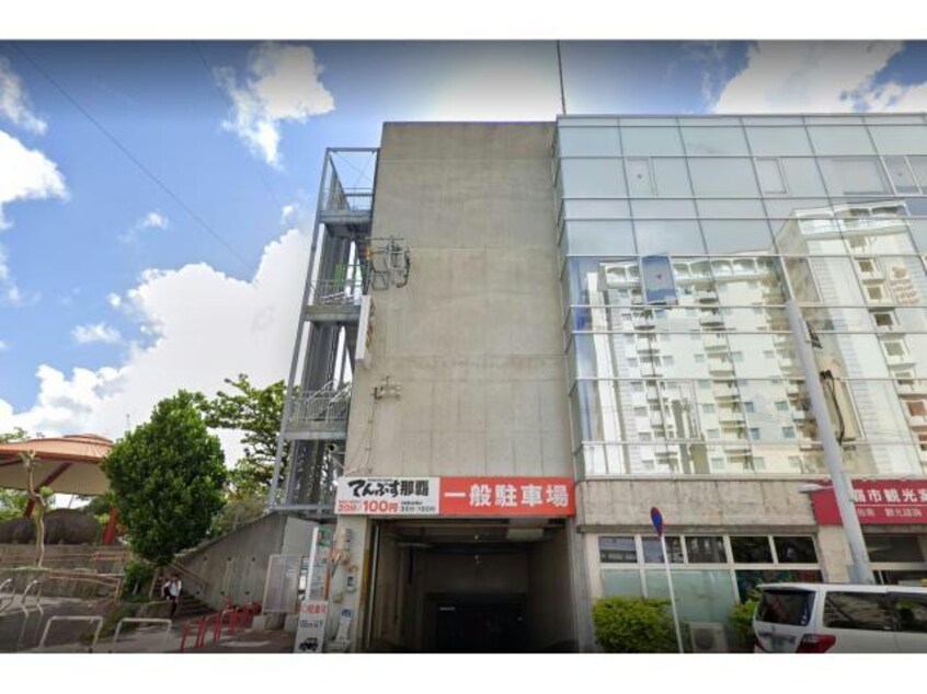 てんぶす那覇(ショッピングセンター/アウトレットモール)まで867m セレノ パラッツオ