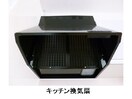  沖縄都市モノレール<ゆいレール>/県庁前駅 徒歩7分 6階 築9年