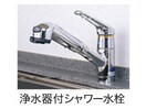  沖縄都市モノレール<ゆいレール>/県庁前駅 徒歩7分 6階 築9年