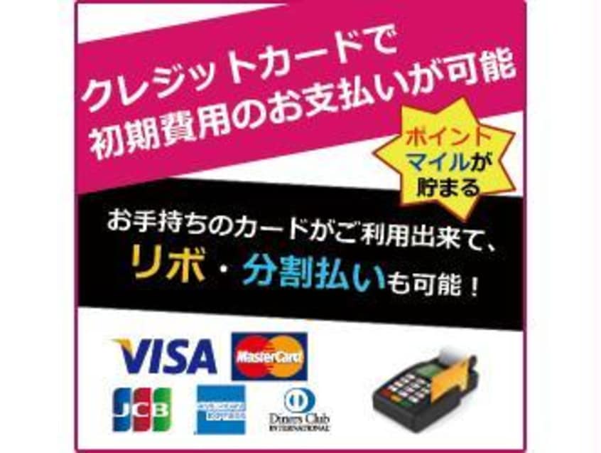  那覇バス(糸満市)/糸満郵便局前 徒歩7分 7階 築8年