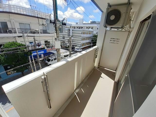  ミニヨン　アビタシオン久米