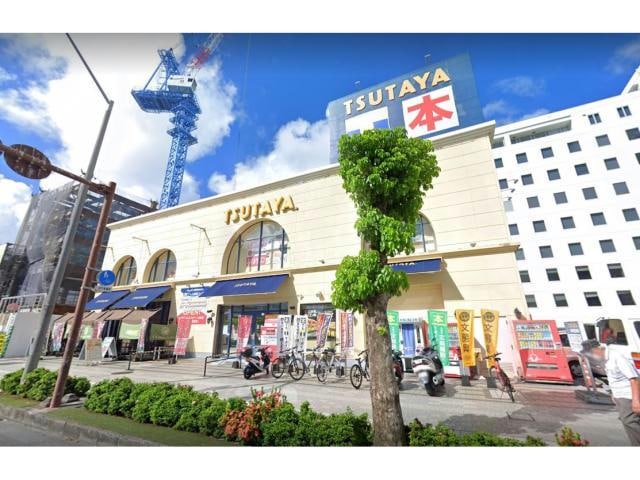 TSUTAYA那覇新都心店(ビデオ/DVD)まで1065m マンション　ベルリッチ