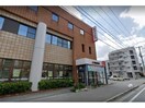 琉球銀行石嶺支店(銀行)まで902m 沖縄都市モノレール<ゆいレール>/経塚駅 徒歩11分 2階 築4年