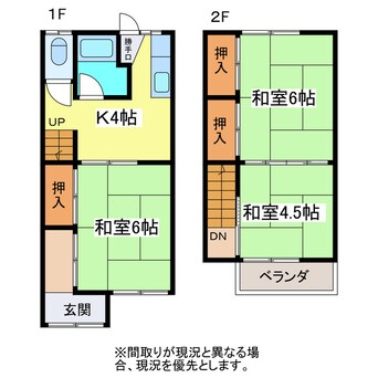 間取図 的場荘