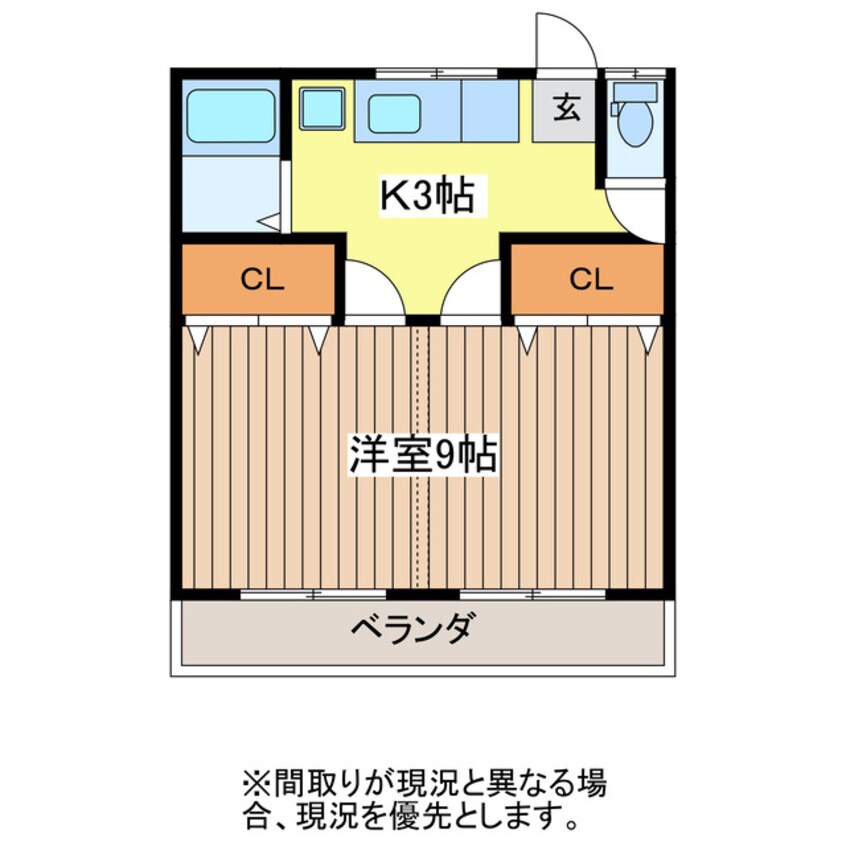 間取図 浅野アパート