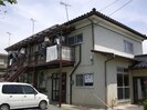 熊谷アパートの外観