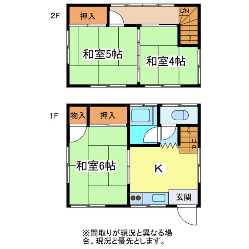 間取図 やまじゅうアパート