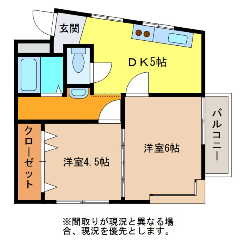 間取図 吉耕ハイツ野木