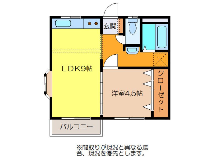 間取図 東北本線<宇都宮線>/野木駅 徒歩10分 3階 築33年