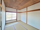  幸新荘