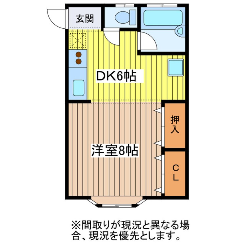 間取図 コイハイツ