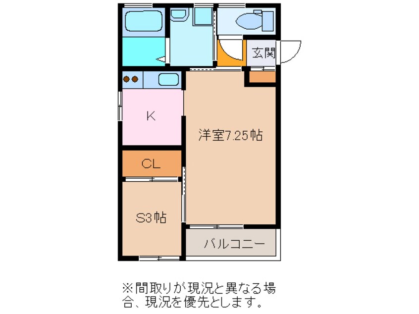 間取図 リヴェール