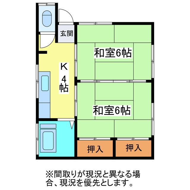 間取り図 第2幸新荘　　　