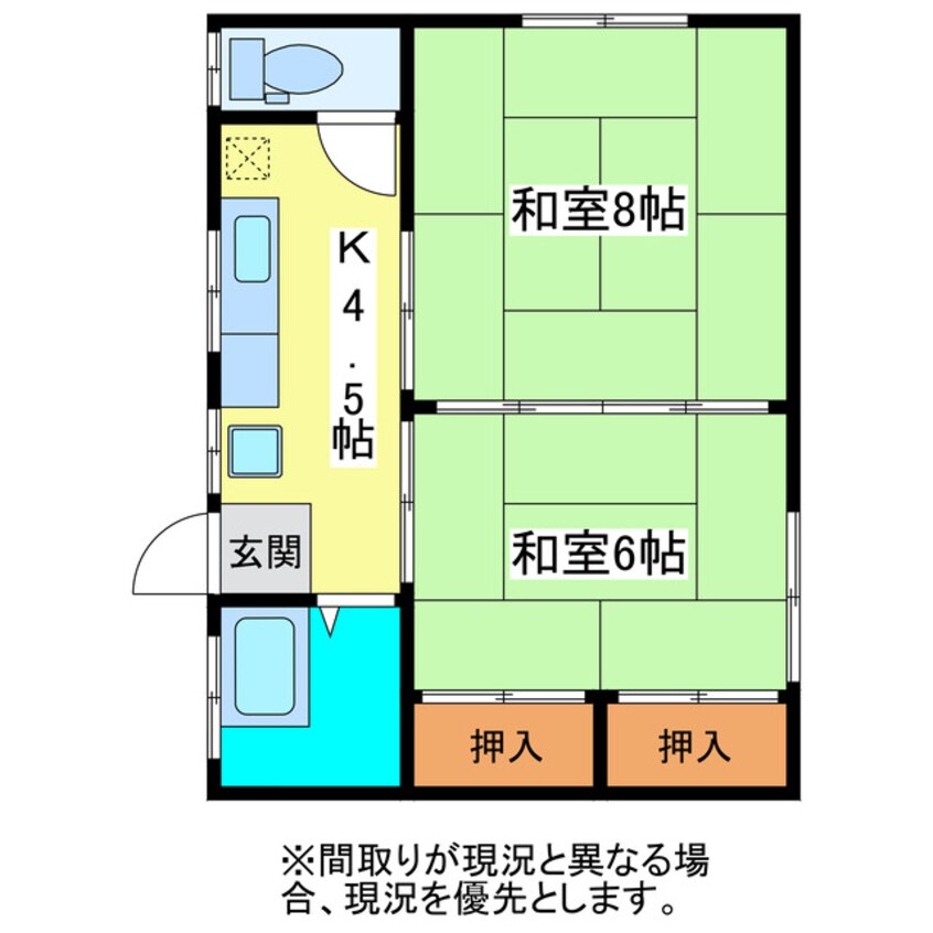 間取図 第2幸新荘　　　