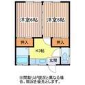 菅原アパートの間取図