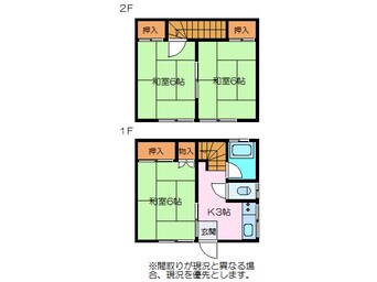 間取図 高新荘　