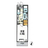D‐room気仙沼