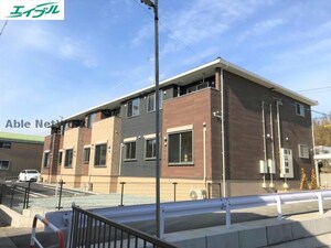 スカイテラス　さくら