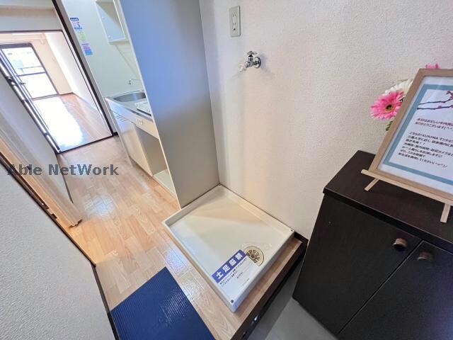  KURIMAマンション