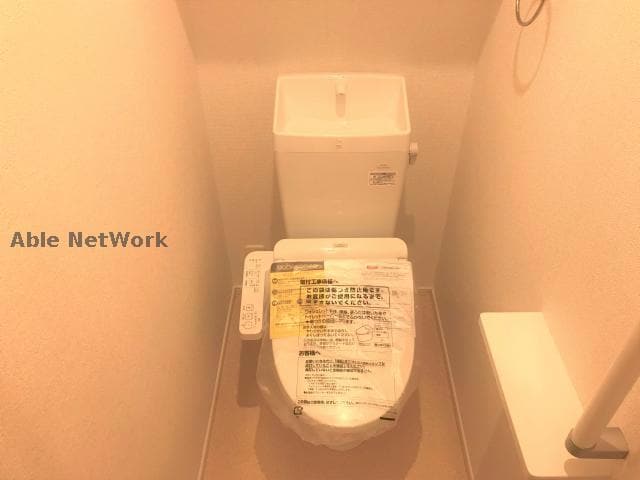  グランド　ソレイユ