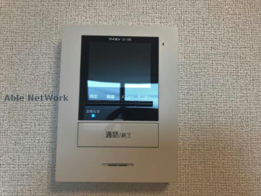  グランド　ソレイユ