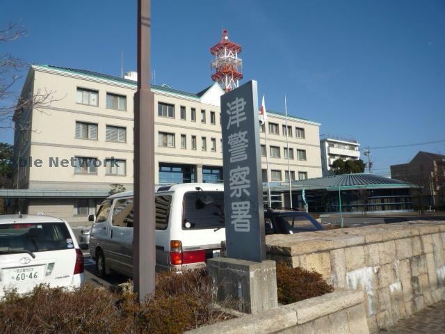 津警察署(警察署/交番)まで406m D-room SkyⅡ