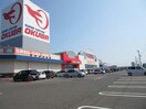 スーパーセンターオークワ河芸店(スーパー)まで1744m セントラルリバーⅡ