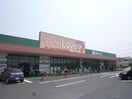 ぎゅーとらラブリー持川店(スーパー)まで1001m 久居野村町K貸家