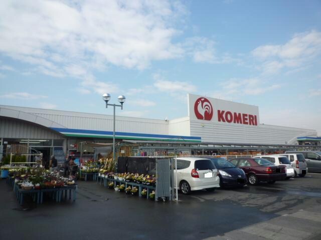 コメリホームセンター藤方店(電気量販店/ホームセンター)まで2472m サンシティー　（垂水）