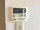  御殿場レジデンス
