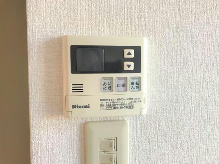  御殿場レジデンス