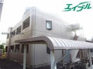 LAHAINAの外観