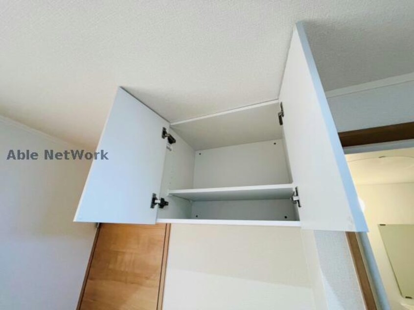 同型タイプです ハイユニＫ１