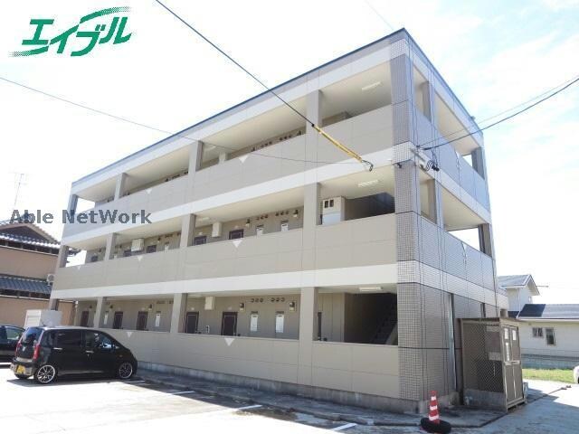  マンションハルカ