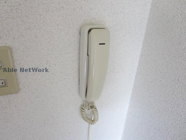  マンションハルカ