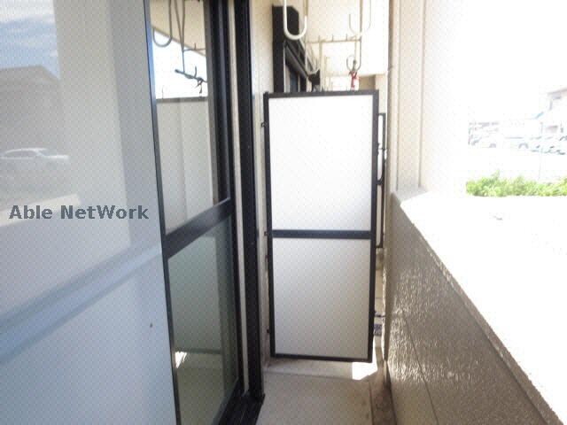  マンションハルカ