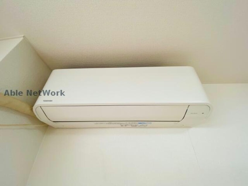  ダイアナポリス桜橋