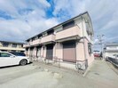 メゾンシークの外観
