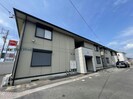 アベニーダHISA　A棟の外観