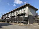 さつき荘の外観