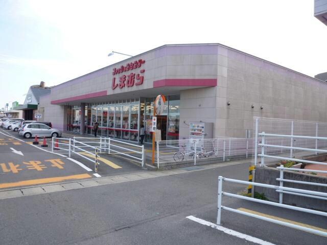 ファッションセンターしまむら上津部田店(ショッピングセンター/アウトレットモール)まで1233m サニイプレイスレジデンス