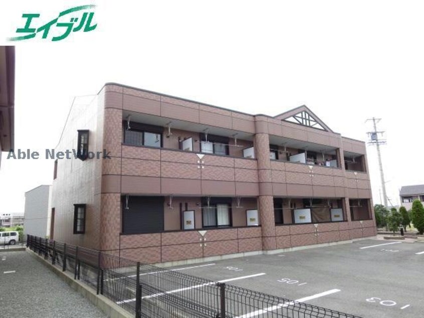  マリンガーデン