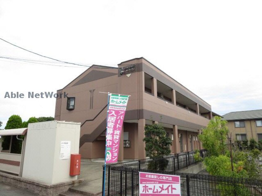  マリンガーデン