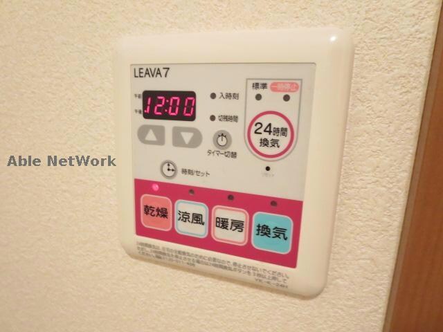  マリンガーデン