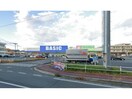 ベーシック一身田店(スーパー)まで1051m ハイツもみの木