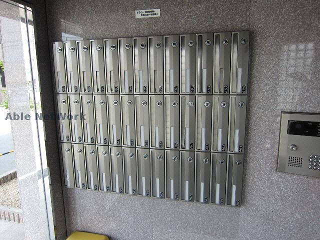  アーバンヒルズ城山2号館