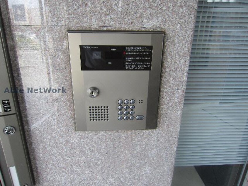  アーバンヒルズ城山2号館