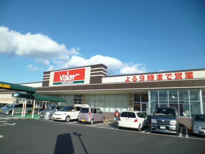 バロー藤方店(スーパー)まで820m プレタメゾン壱号館