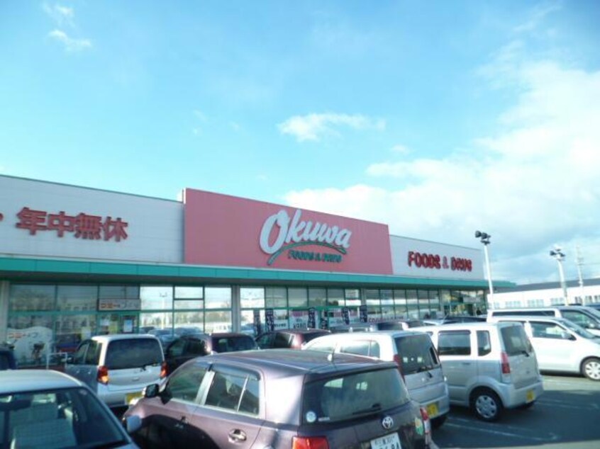 オークワ津高茶屋店(スーパー)まで1402m グランド　ソレーユ